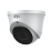 Видеокамера RVi-1NCE2022 (2.8) white