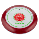 Кнопка вызова Medbeep Med 21